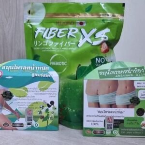 FIBER XS & Super Slimming Herb (2pcs)Combo